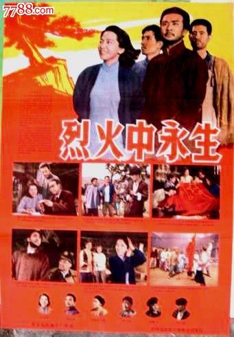 圣查尔斯·鲍罗麦欧学院文凭毕业证假的多少钱